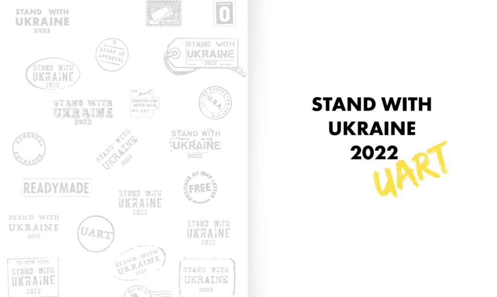 UART artists catalog Stand With Ukraine 2022 UART Gallery