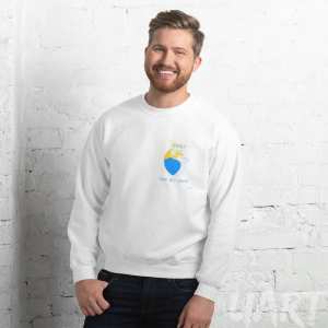 Unisex Sweatshirt «Stand with Ukrainе» by Maria Zhuravel