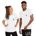 Unisex t-shirt «Stand with Ukrainе» by Maria Zhuravel