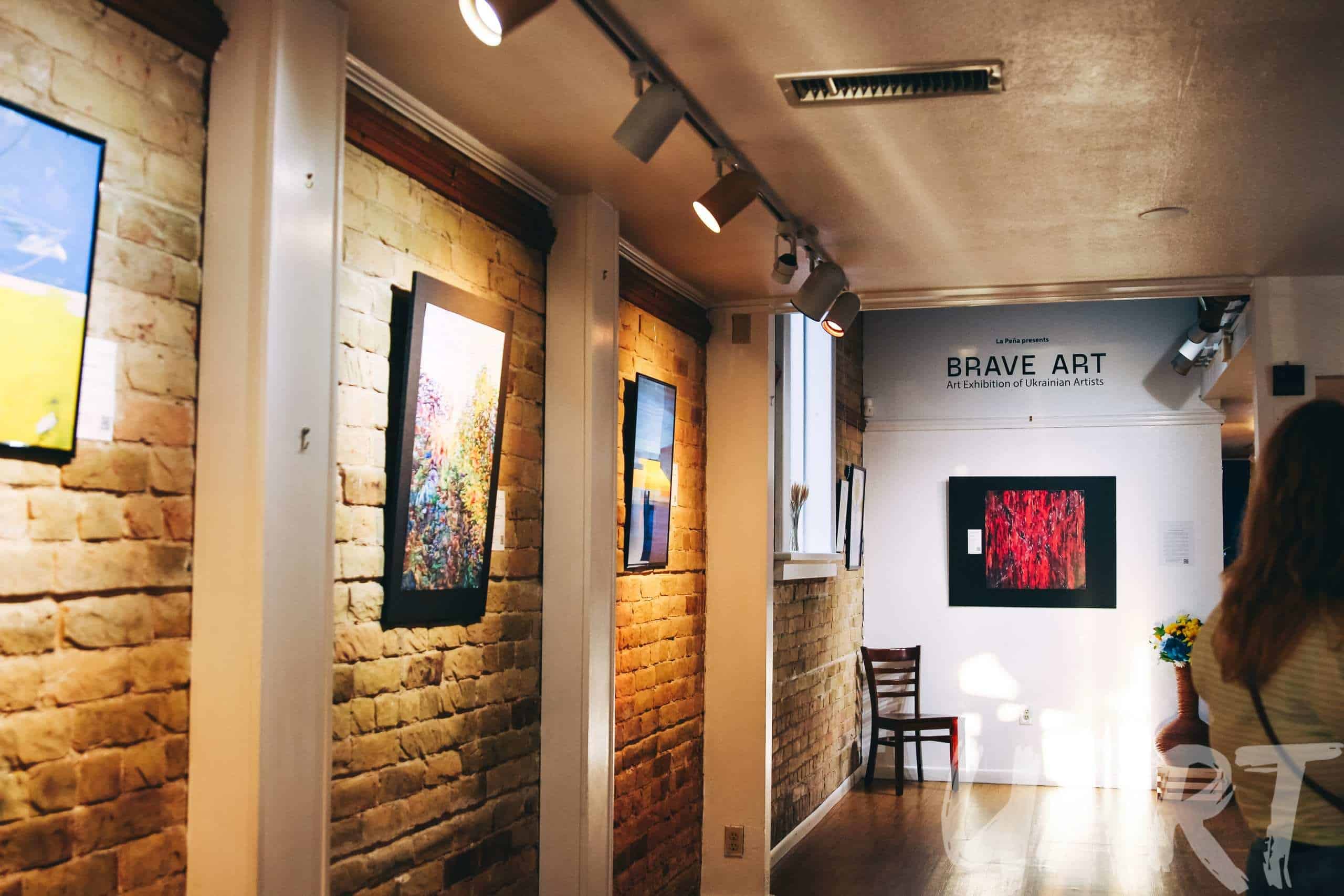 Review of the «BRAVE ART» exhibition in Austin, TX, USA