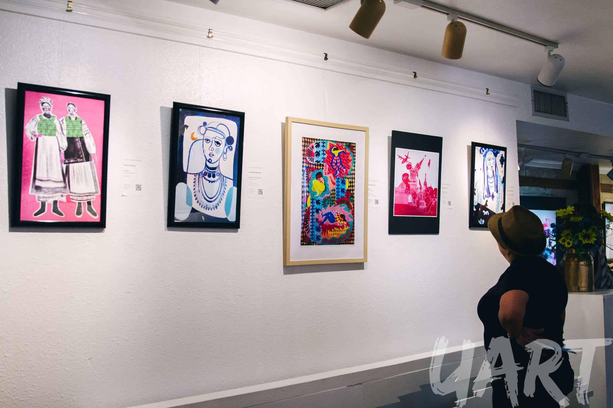 Review of the «BRAVE ART» exhibition in Austin, TX, USA