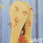 Оля Гайдамака: Я дерево (лімітована друкована підписана копія)