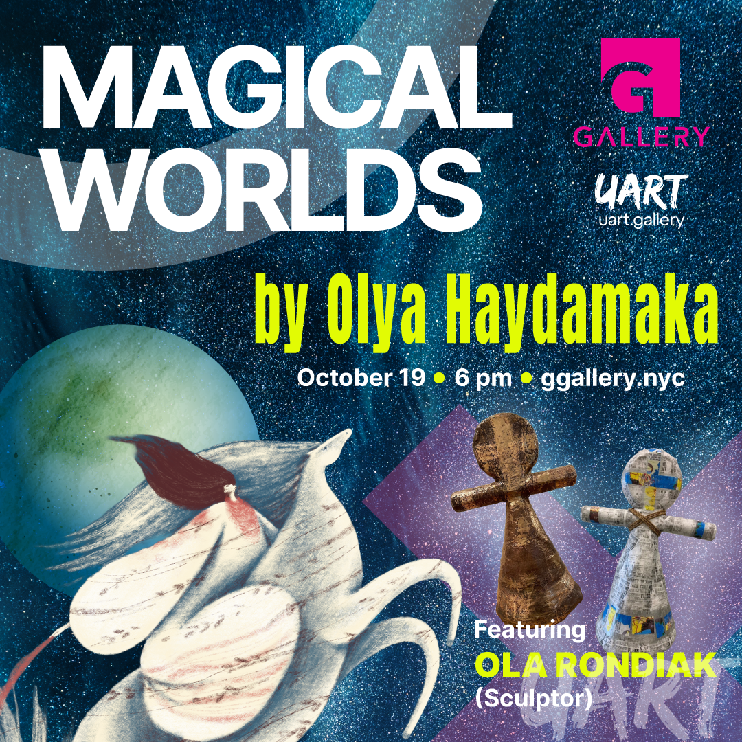 Magical Worlds exhibition in G-Gallery (New York)