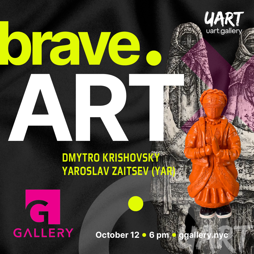 BRAVE ART exhibition in G-Gallery (New York)