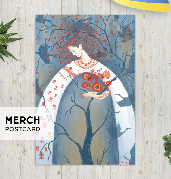 Aesthetic postcard gift with Ukrainian art exhibition print woman in ethno style
