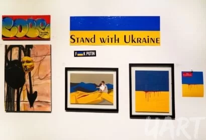 Review of the art show «Stand with Ukraine»