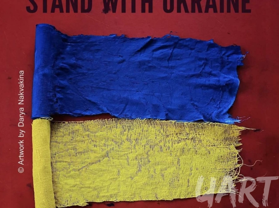 Announcement of the exhibition «Stand with Ukraine» in NYC