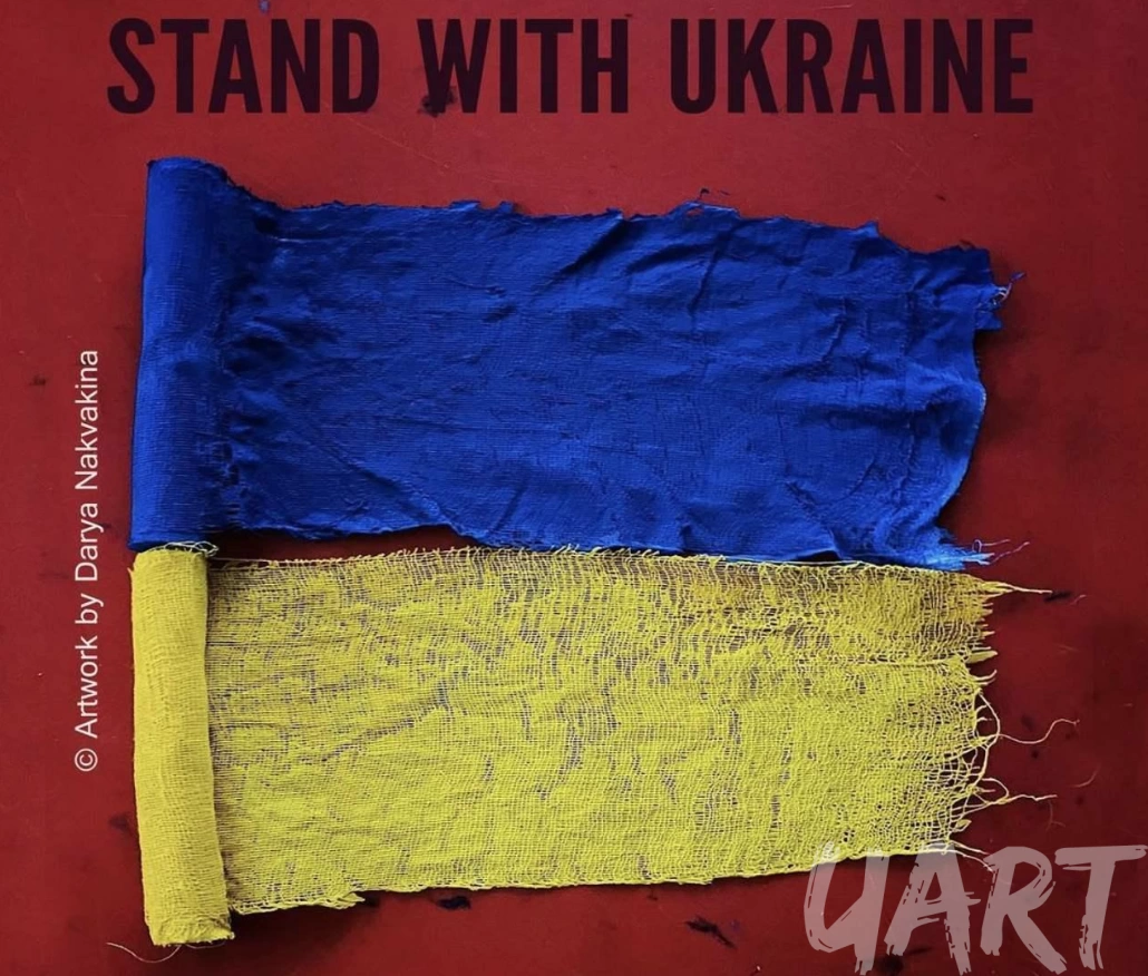 Announcement of the exhibition «Stand with Ukraine» in NYC