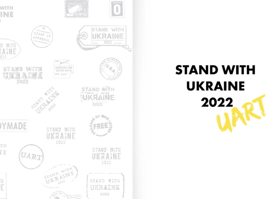 UART artists catalog: Stand With Ukraine 2022