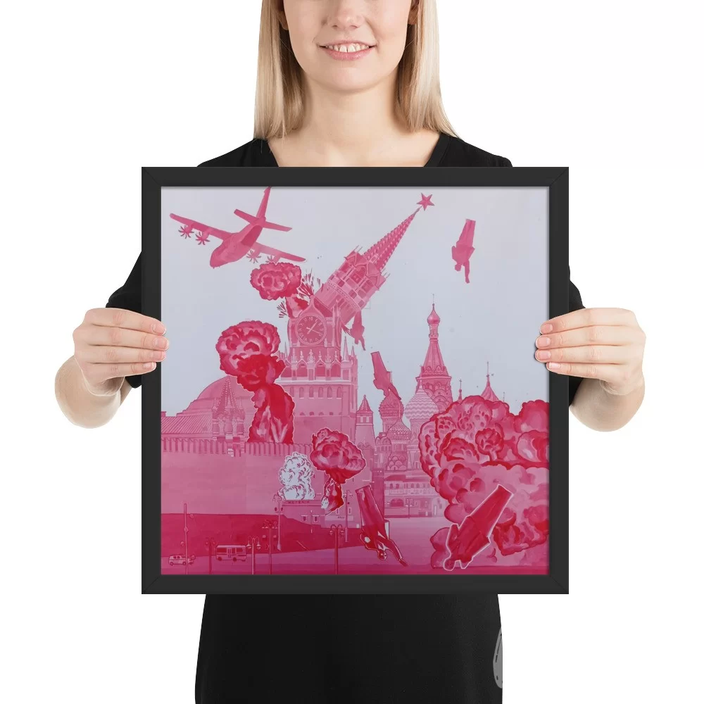 Framed poster «Ukrainian Dream» by Denys Metelin - Image 3
