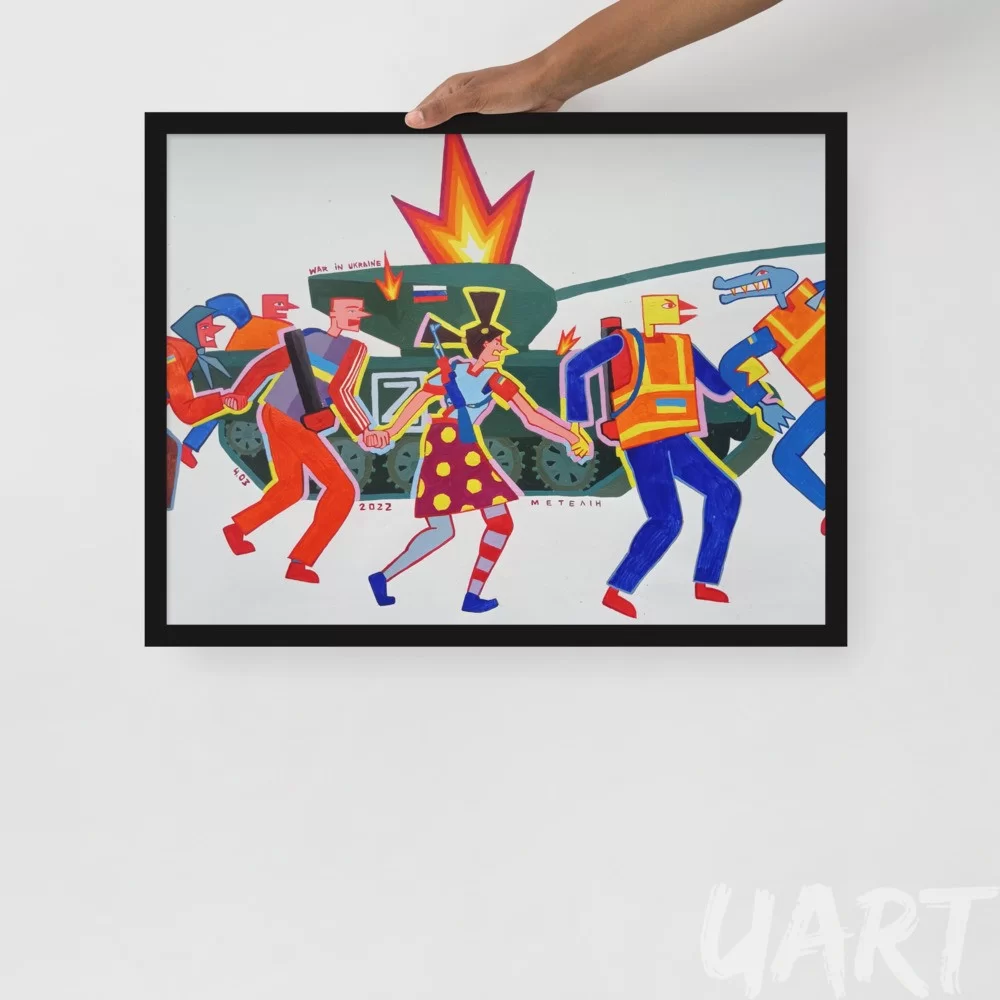 Framed poster «Dance» by Denys Metelin