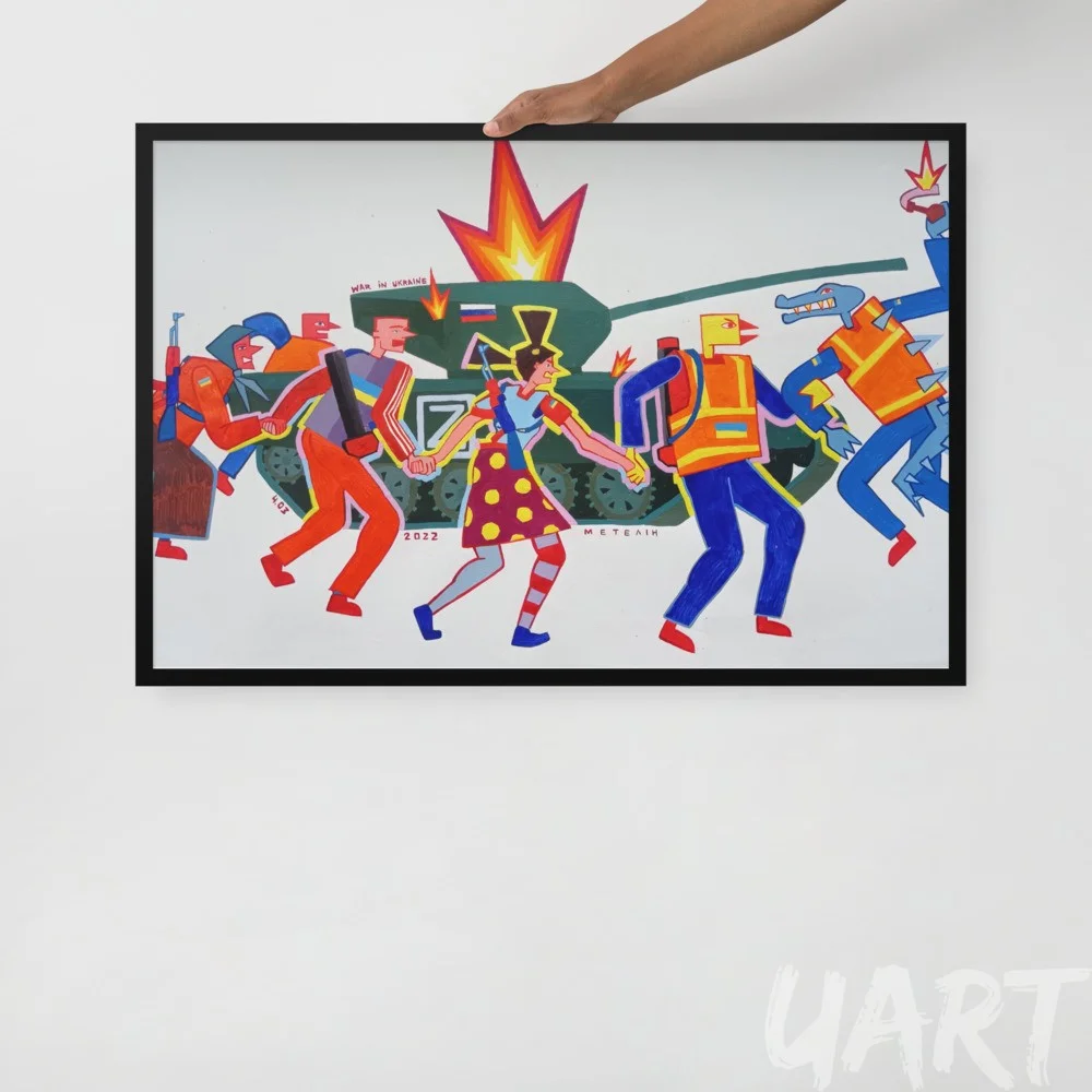 Framed poster «Dance» by Denys Metelin - Image 3