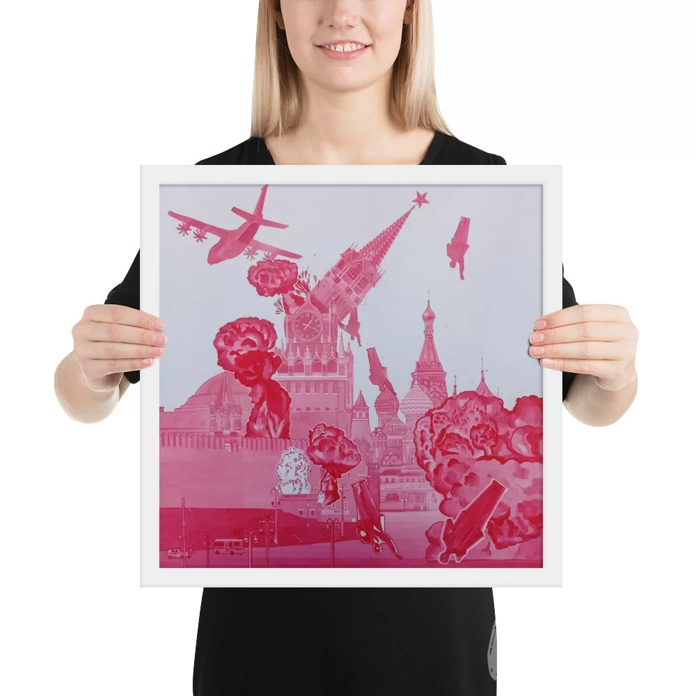Framed poster «Ukrainian Dream» by Denys Metelin - Image 4