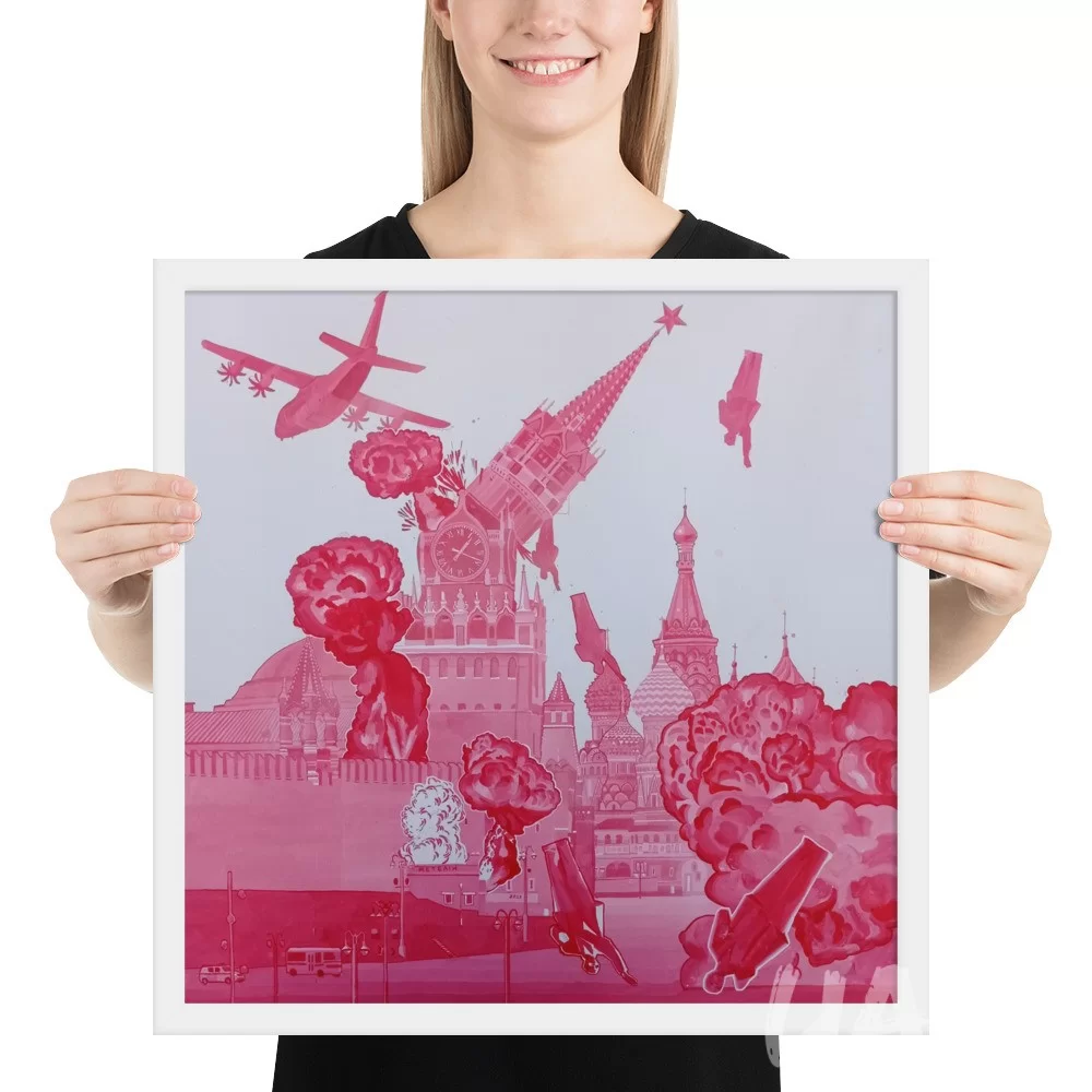 Framed poster «Ukrainian Dream» by Denys Metelin - Image 2