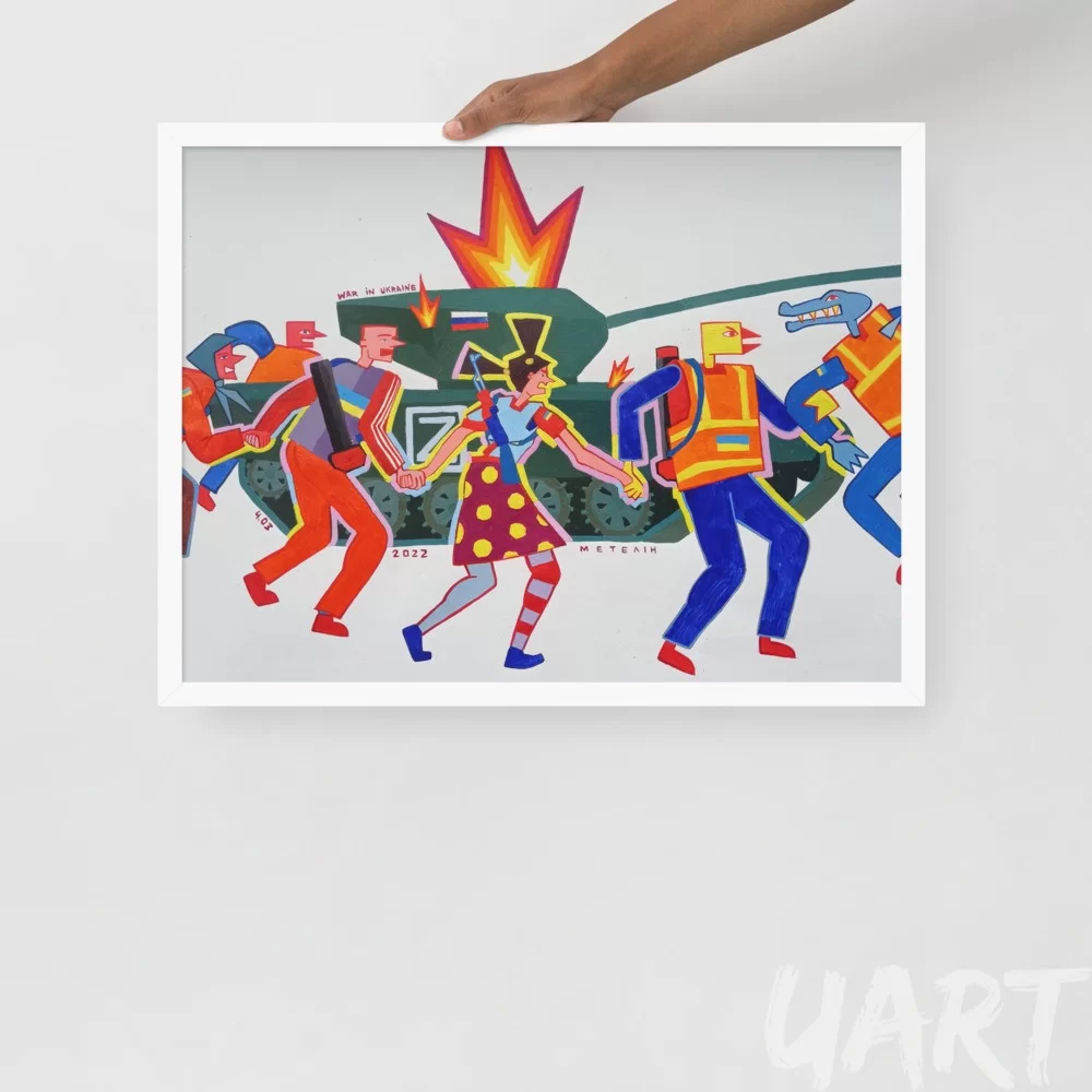 Framed poster «Dance» by Denys Metelin - Image 2