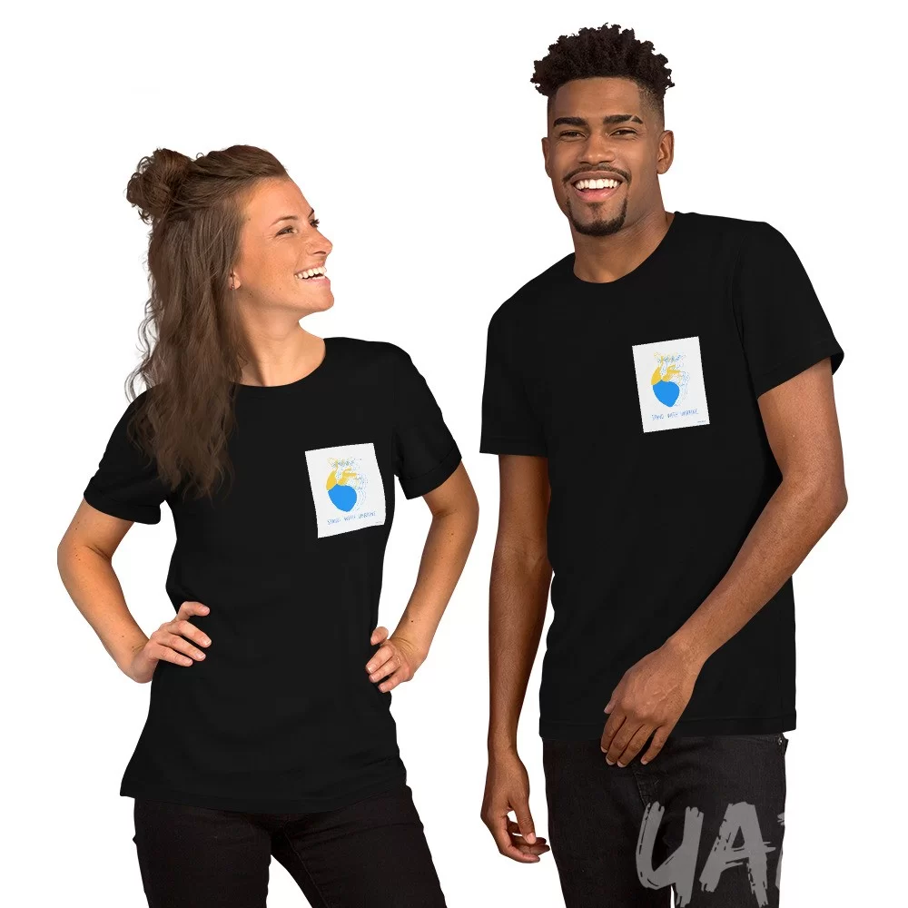 Unisex t-shirt «Stand with Ukrainе» by Maria Zhuravel - Image 2