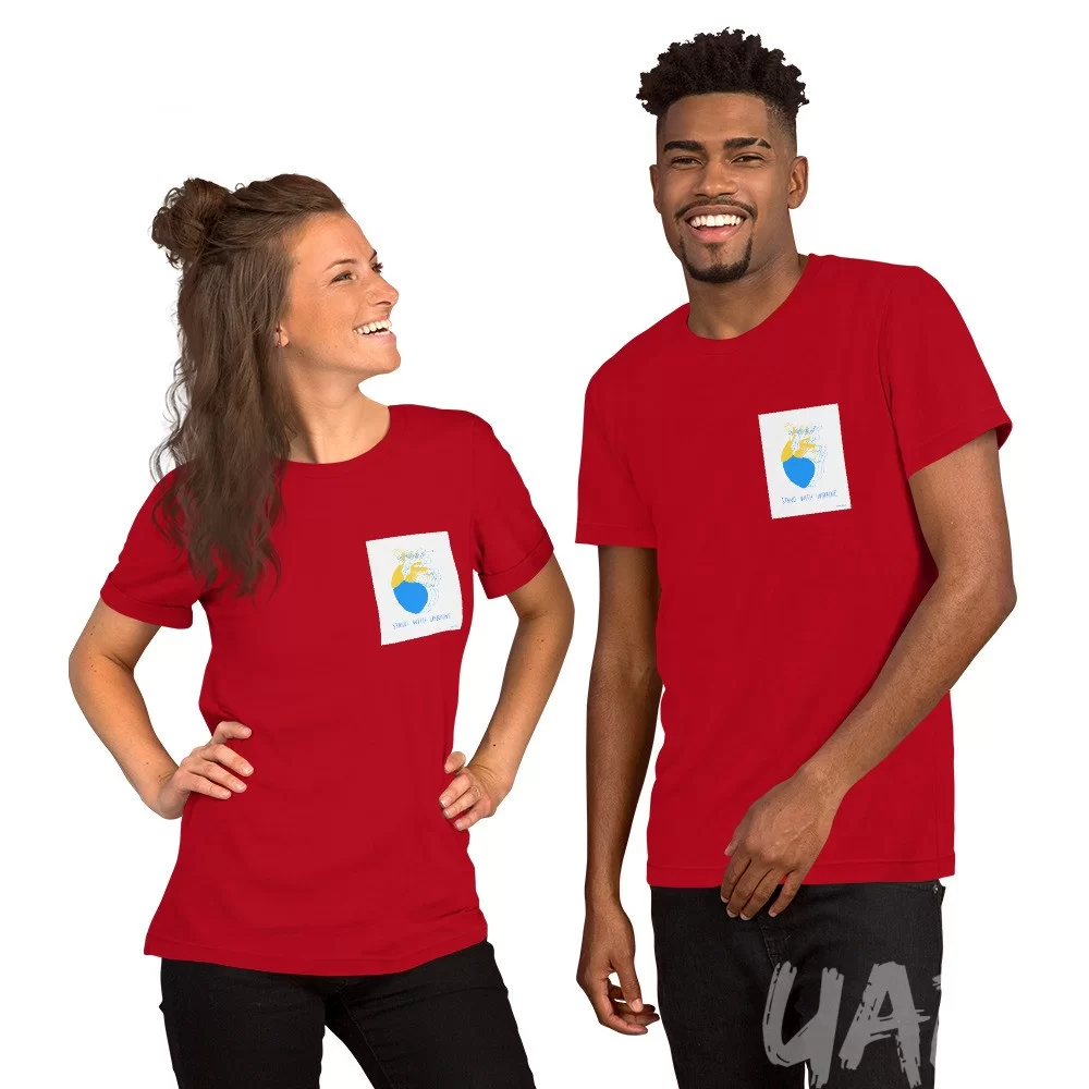 Unisex t-shirt «Stand with Ukrainе» by Maria Zhuravel - Image 3