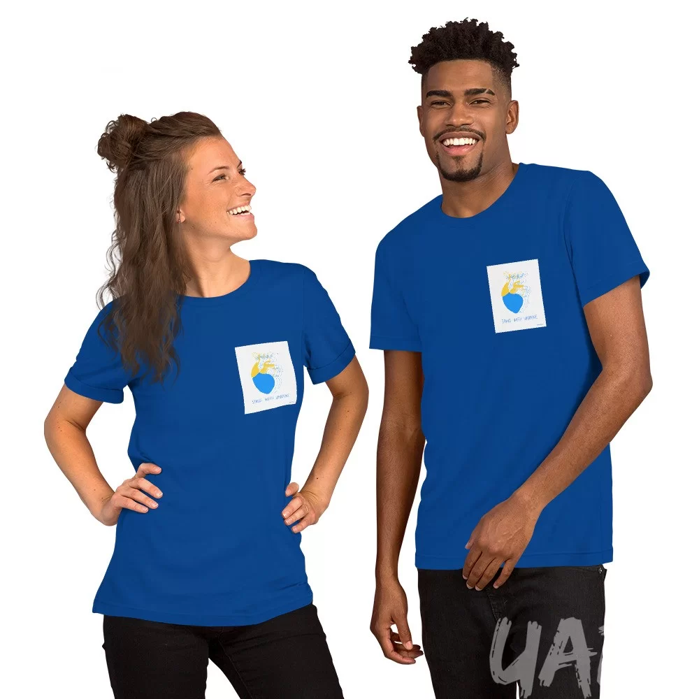 Unisex t-shirt «Stand with Ukrainе» by Maria Zhuravel - Image 4