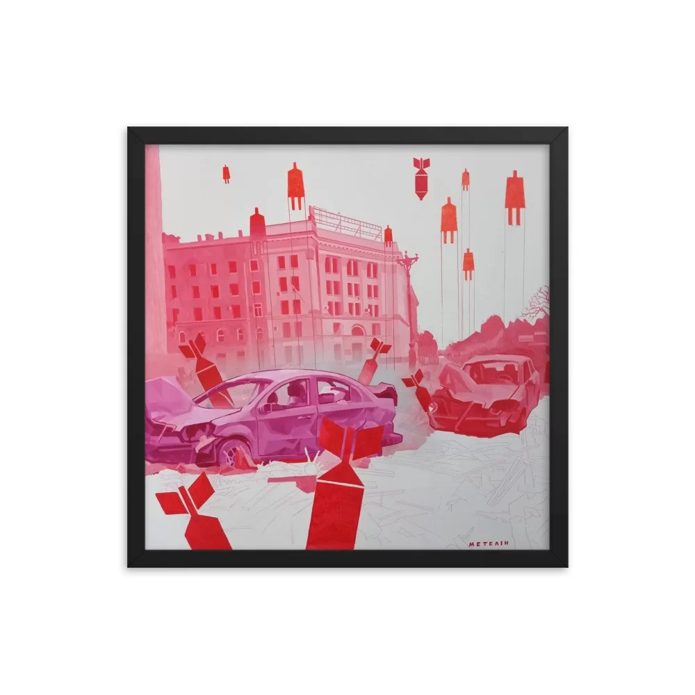 Framed poster «Kharkiv» by Denys Metelin - Image 3