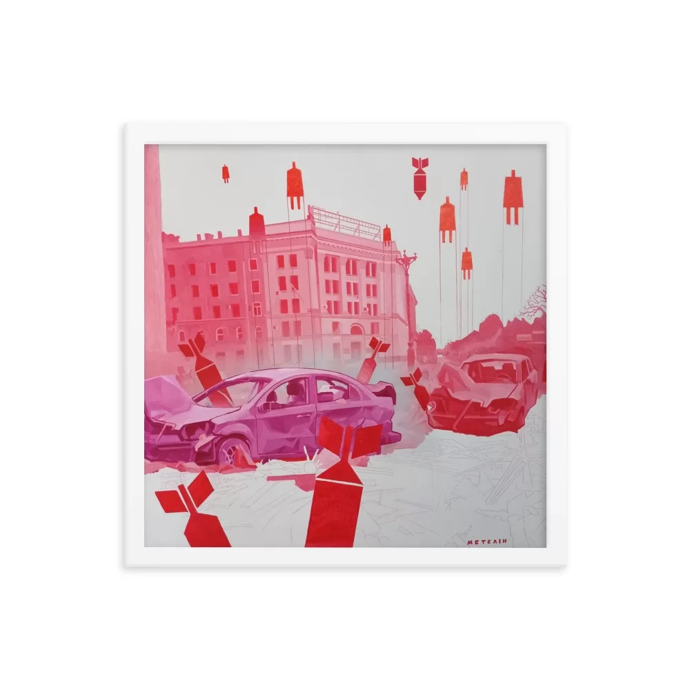 Framed poster «Kharkiv» by Denys Metelin - Image 4