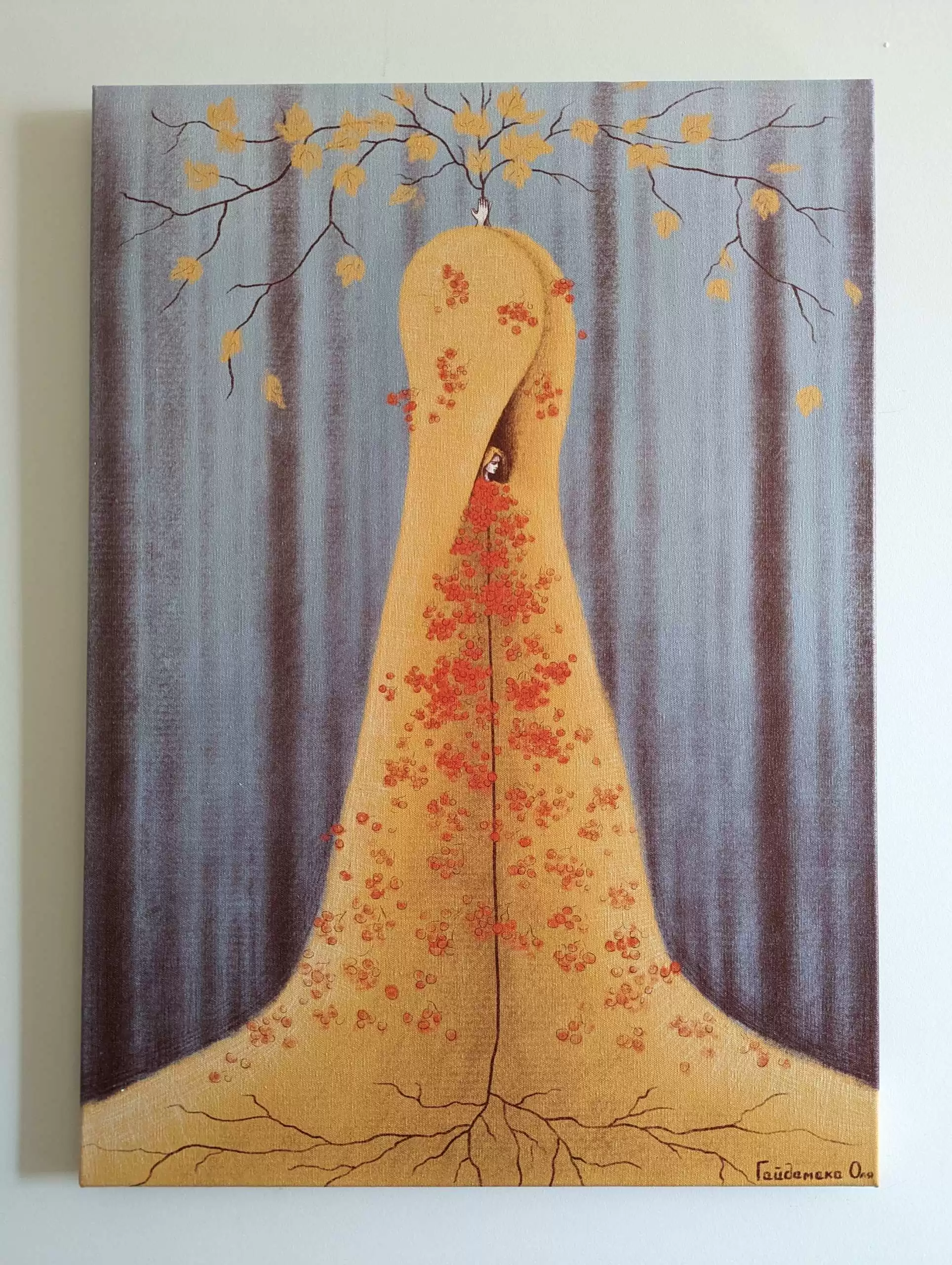 Оля Гайдамака: Я дерево (лімітована друкована підписана копія) - Зображення 3