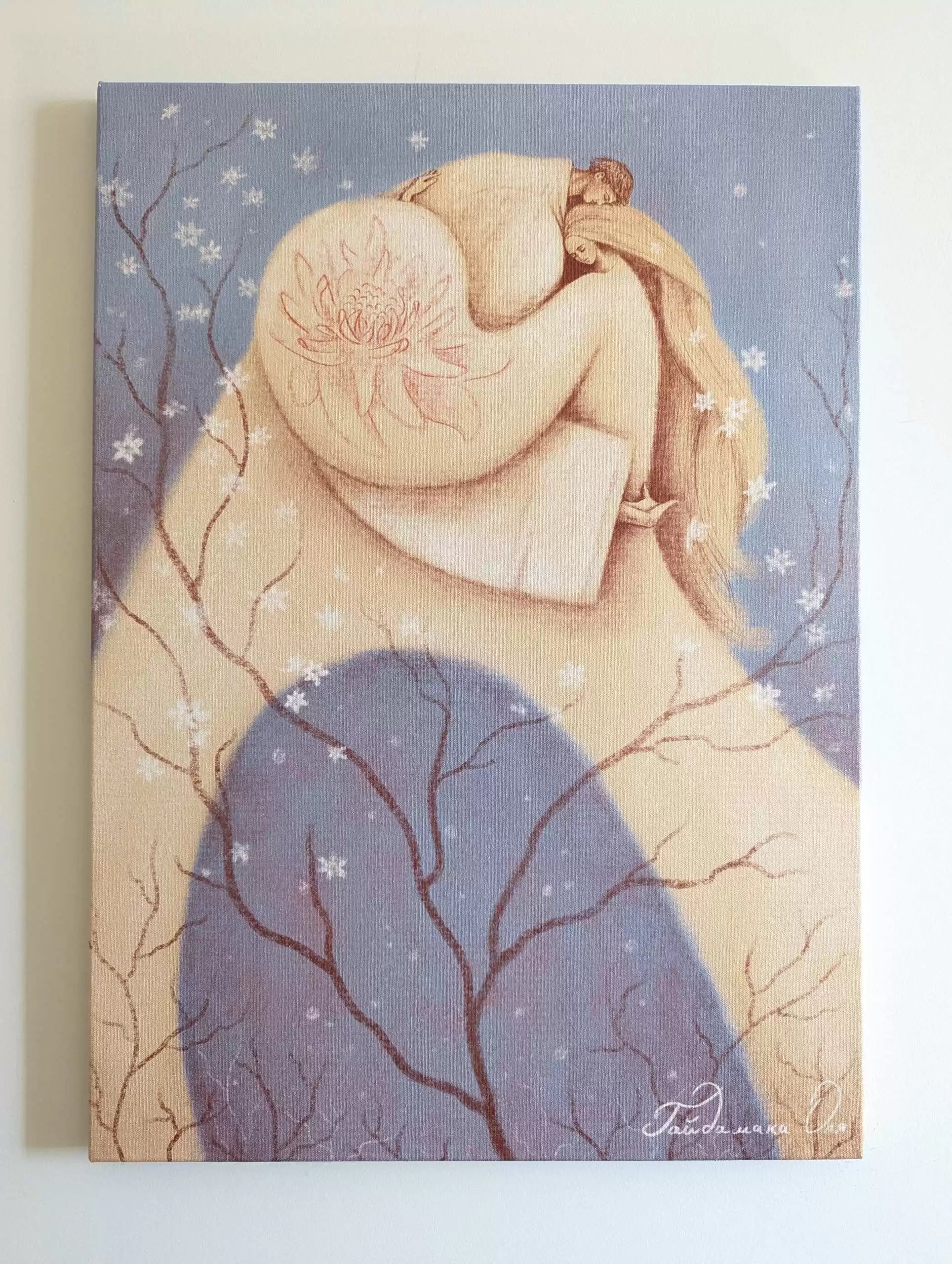 Оля Гайдамака: Обійми (лімітована друкована підписана копія) - Зображення 3