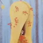 Оля Гайдамака: Я дерево (лімітована друкована підписана копія)