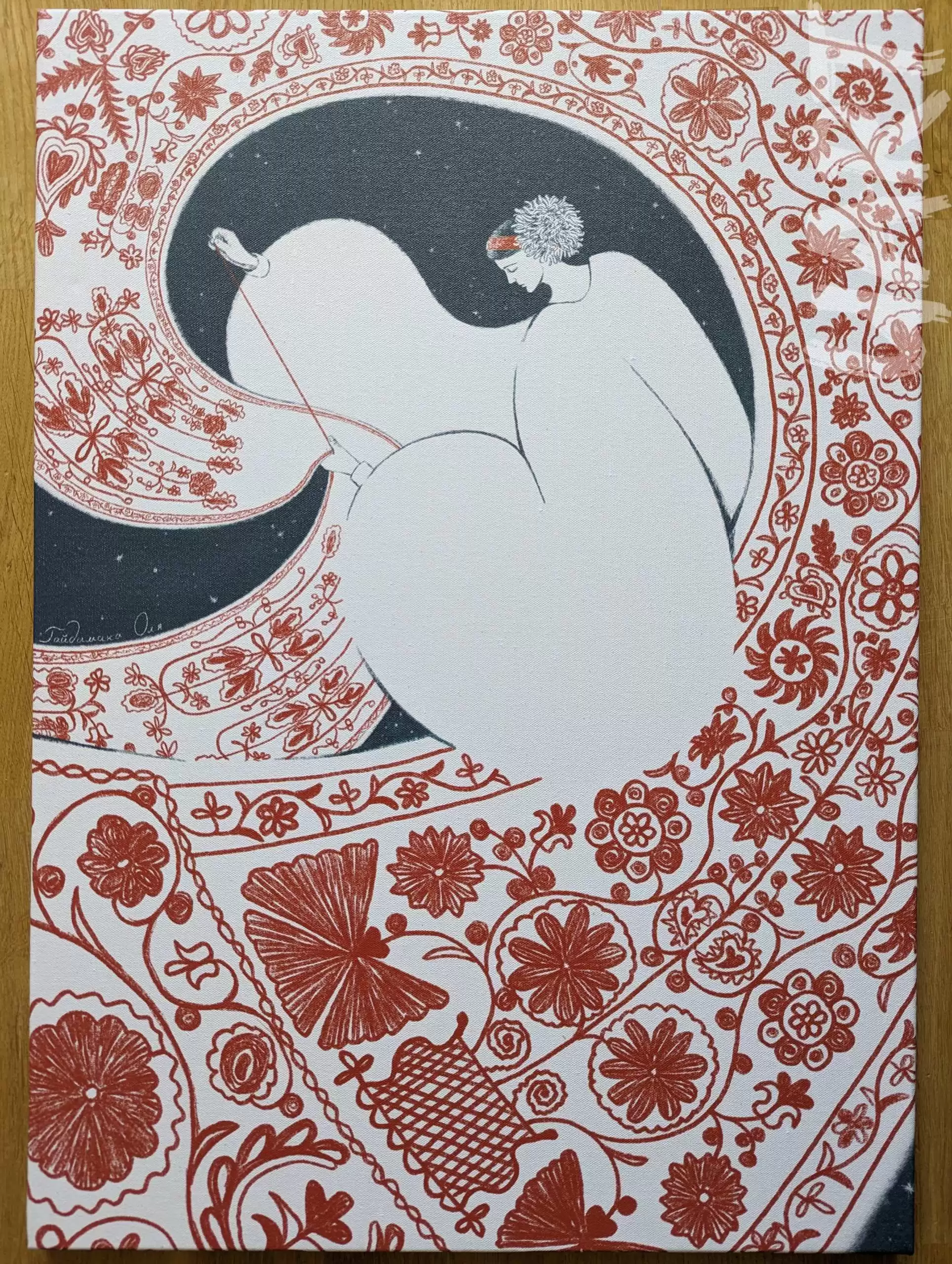 Оля Гайдамака: Рушник на долю (лімітована друкована підписана копія)