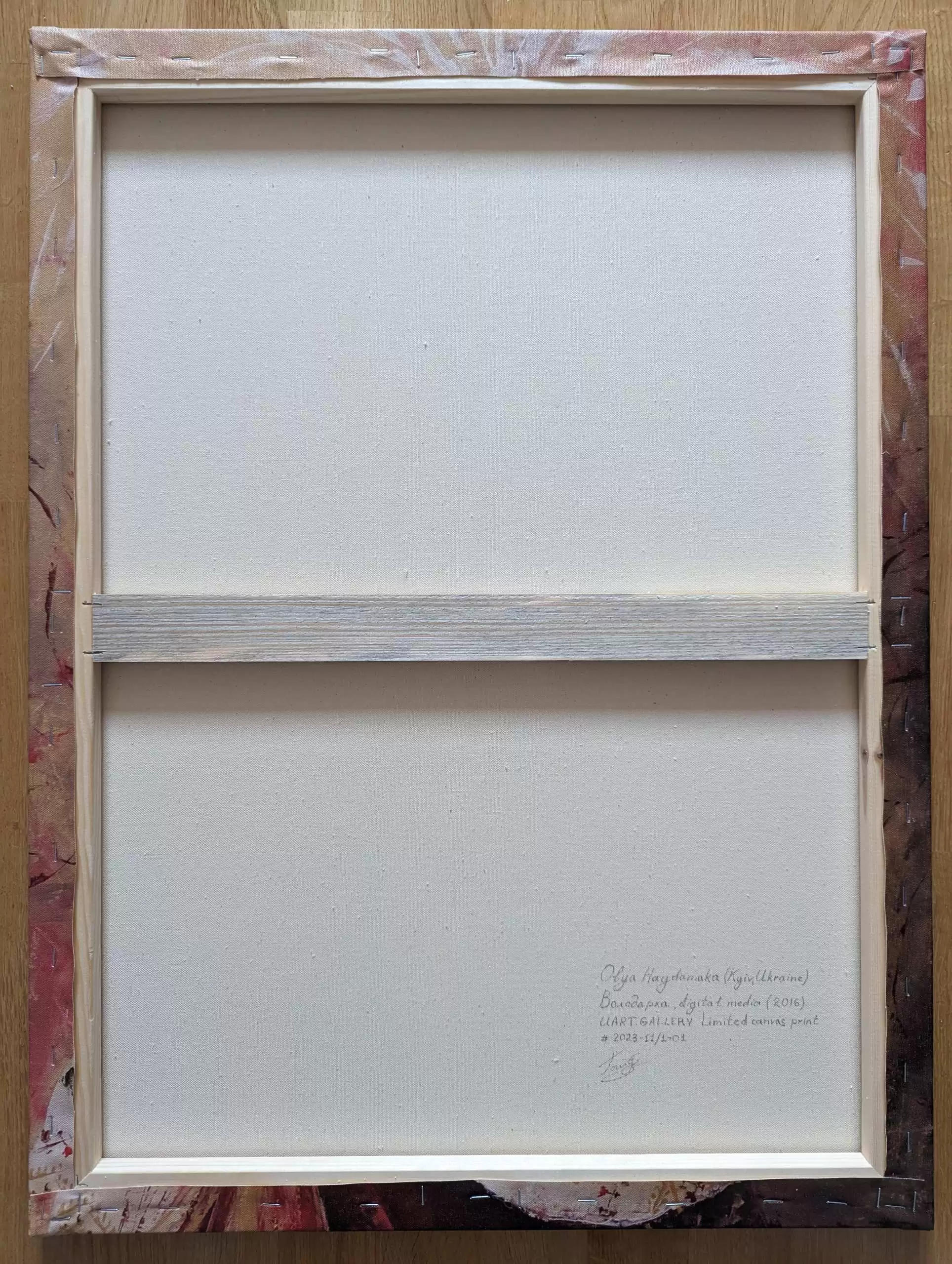 Оля Гайдамака: Володарка (лімітована друкована підписана копія) - Зображення 2