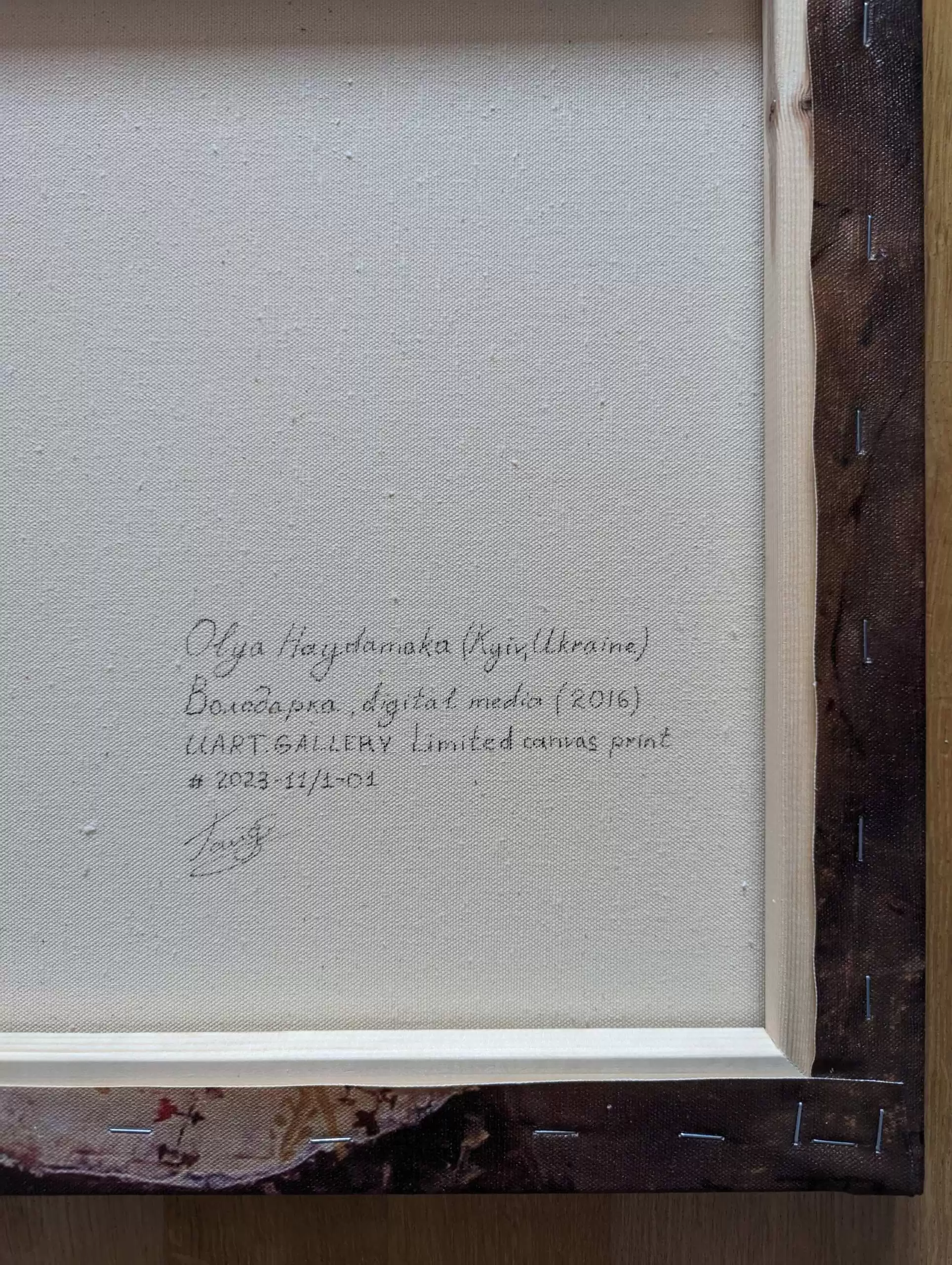 Оля Гайдамака: Володарка (лімітована друкована підписана копія) - Зображення 3